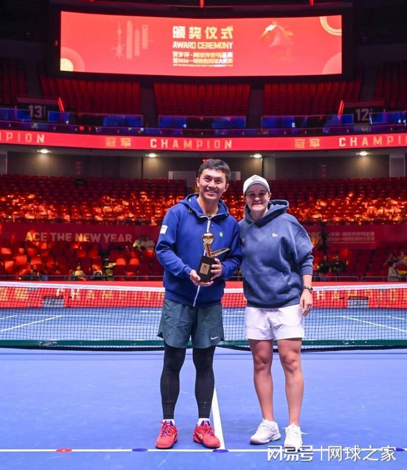 v体育首页-马年初五“财神”降临，孙一鸣一球致胜捧杯，上海贺岁杯圆满落幕