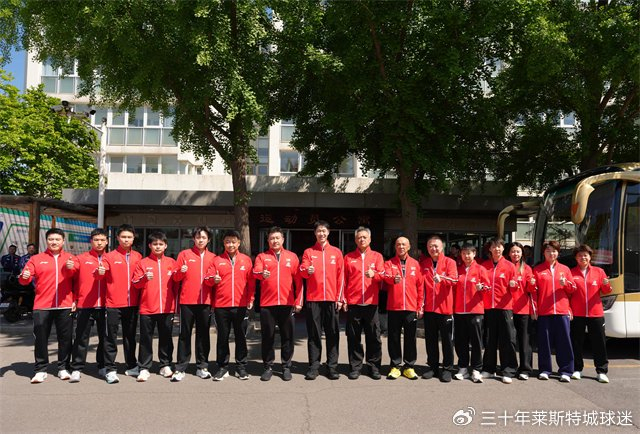 v体育app-韩莹老公揭秘：新加坡曾想带走王楚钦！张雷：干脆我把马龙给你吧|北京队|国乒|雷洋|王皓|选手_新浪体育_新浪新闻